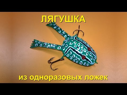 Приманка для птиц своими руками