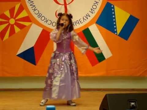 Музыка из мф рио скачать