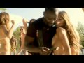 David Guetta, Akon, Lady Gaga - SEXY DANCE (Mc J.Am mash up)