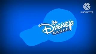 Заставка Disney Канал 2020