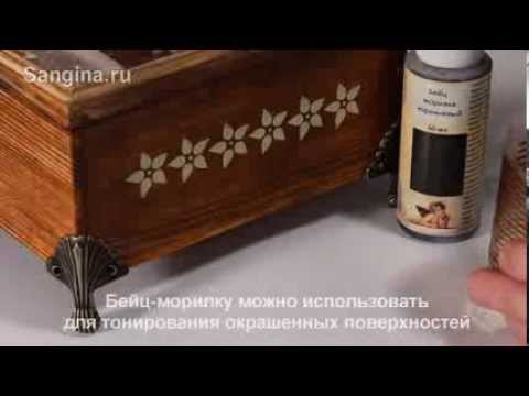 Картины из кофейных зерен своими руками Картины из молотого кофе Инструменты для цветов из ткани. Выжигатель