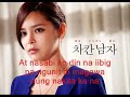 Ikaw Pala Kris Lawrence Lyrics Innocent Man Ost images Ikaw Pala Kris Lawrence Lyrics Innocent Man Ost