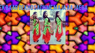 Dogri Mix Punjabi Boy Dia Galliyan And Ladki