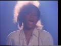 Artificial Heart 87 - CHERRELLE
