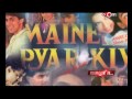 Salman Khan & Sonakshi Sinha to star in Maine Pyar Kiya sequel