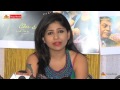 Andala Chandamama Press Meet Surya Teja Madhulagna Das Rose Telugu Andala Chandamama Press Meet Surya Teja Madhulagna Das Rose Telugu