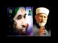 dawateislami