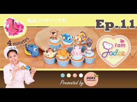 ฟองดองเจลาติน-fondant(น้ำตาลปั้นแต่งหน้าเค้ก)