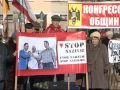 Видео Радостные симферопольские бабушки сожгли флаг ЕС