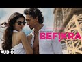 Befikra Full Song (Audio) | Tiger Shroff, Disha Patani | Meet Bros ADT | Sam Bombay