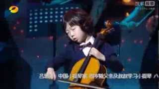 Justin Jun Yu Performing Salute Damour 俞隽湖南卫视天天向上节目
