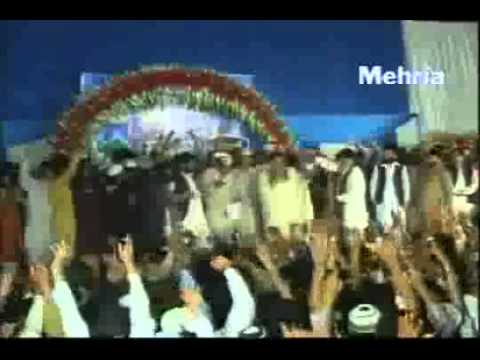 Bismillah Karan PUNJABI NAAT Prof Abdur Rauf Rufi YouTube...