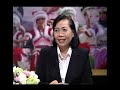 ลงเอยอย่างไร 20/07/2554