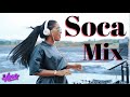 SOCA MIX 2021 - DJ Ana Sunglasses and Soca at the PITCH LAKE TRINIDAD