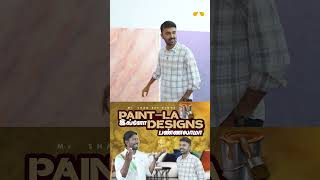 Special Painters நல தன இநத மதர Designs கணட வர மடயம
