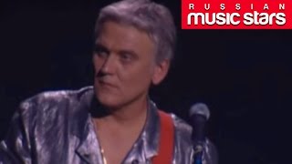 Александр Маршал - Батя