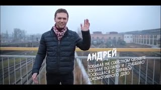 Видео Коростень | Программа "Города" от НЛО TV, Коростень, Украина