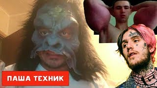 Сколько стоит поменять паспорт в 2018 году Сколько стоит поменять паспорт в 2018 году