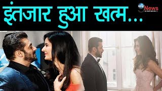 Dil Diyan Gallan Song Tiger Zinda Hai Salman Khan With Katrina Kaif Dil Diyan Gallan Song Tiger Zinda Hai Salman Khan With Katrina Kaif