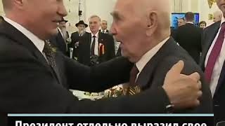 YouTube video: Бессмертный полк в России перенесут