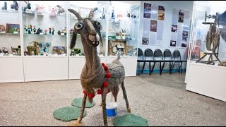 В Твери открылся музей козла