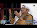علي حميد عموري أصله يمني ولد فالسعودية جنسيته إماراتية