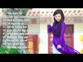 Tiểu Đoàn 307 - Liên Khúc Nhạc Tiền Chiến Cách Mạng Hay Nhất Chọn Lọc