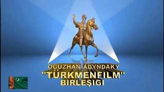 Gysga Film - Türkmen Dilinde | Türkmen Film Birleşigi | Türkmenistan
