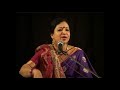 Ae Jazba e Dil Gar Mai Chahoon: Rashmi Agarwal-Live: Lyrics: Behzad Lakhnavi