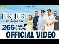 ✓ DESI DESI (OFFICIAL VIDEO) Raju Punjabi, MD & KD DESIROCK , Vicky Kajla | New Haryanvi Songs
