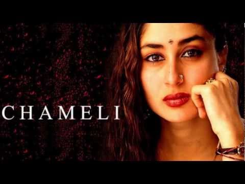 Bhaage Re Mann | Chameli | Cover By Sophia Solomon
