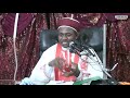 KALLI SHEIKH ABDULJABBAR KABARA 08038880570