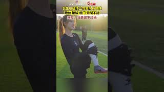 NChqrzD7BHI Video Image