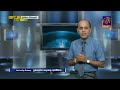 Preethimath Jeewithayakata 07-01-2022