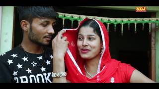 New Song 2017 Haryanvi | नाटगी भाभी | Karan Singh Pajju & Renu Sheoran | Haryanvi Song latest 2017