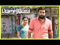 Vetrivel Tamil Movie | scenes 11