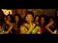 My Name Is Ranveer Ching Full Song