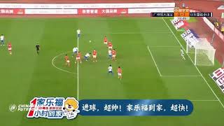 NCyl-We7FF4 Video Image