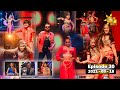 Hiru Super Dancer 3 - 18-09-2021