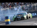 THE WORLD FIRST LAMBORGHINI DRIFT .