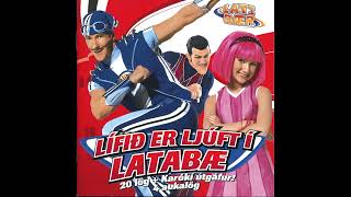 Latibær - Líttu In Í Latabæ Jóla Útgáfa Cd