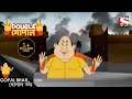 গামলা বাঁচালো বৃষ্টির হামলা | Gopal Bhar | Double Gopal | Full Episode