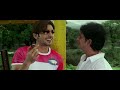 Shaadi No 1 (2005 Hindi)