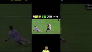 NDNtPuom928 Video Image