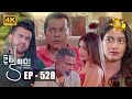 Divi Thura Episode 527