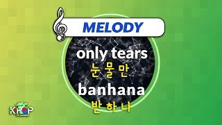 Watch Banhana Only Tears video