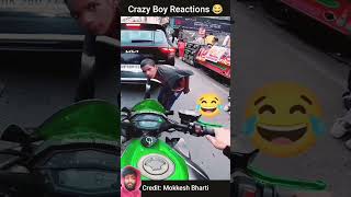 Boy Reaction