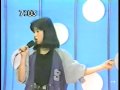 仙道敦子 - Hiromi