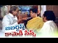 Jandhyala Movie Jabardasth Telugu Comedy Back 2 Back Comedy Scenes Vol 2 | Latest Telugu Comedy 2016