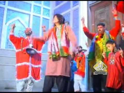 ALIF ALLAH MEEM MOHMMAD.FLV